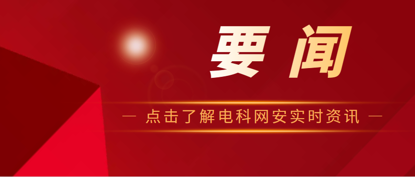 &#108;&#101;&#121;&#117;&#20048;&#40060;