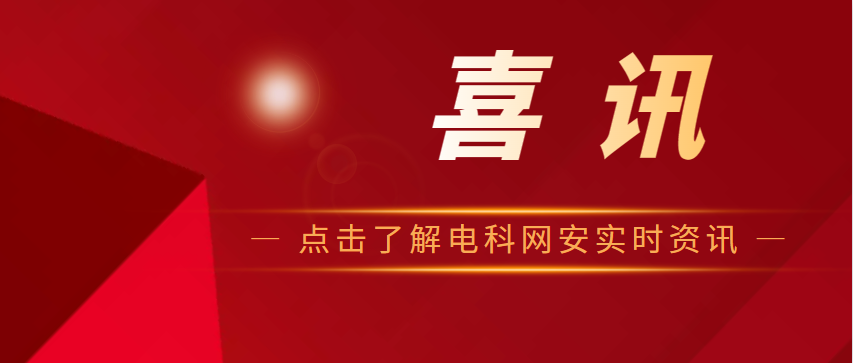 &#108;&#101;&#121;&#117;&#20048;&#40060;