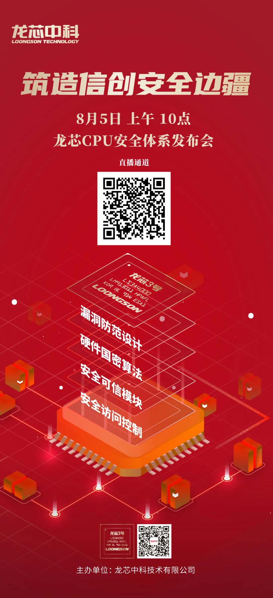 &#108;&#101;&#121;&#117;&#20048;&#40060;