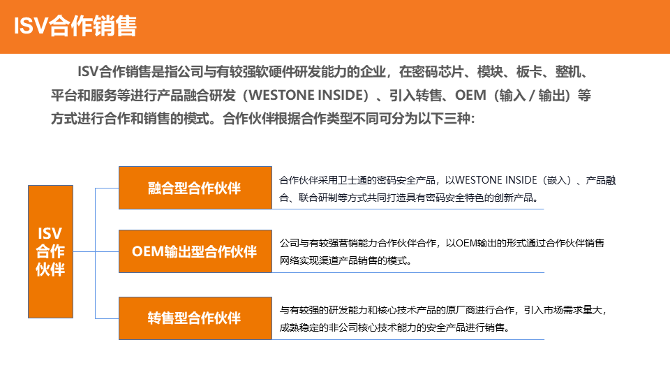 &#108;&#101;&#121;&#117;&#20048;&#40060;