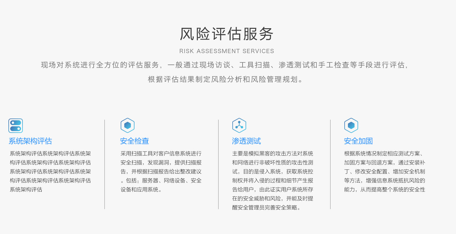 &#108;&#101;&#121;&#117;&#20048;&#40060;