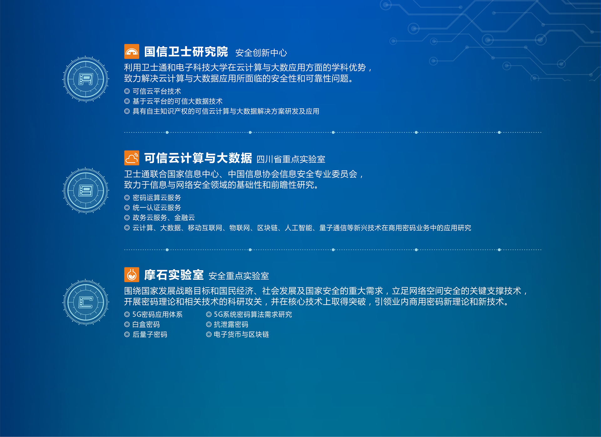 &#108;&#101;&#121;&#117;&#20048;&#40060;