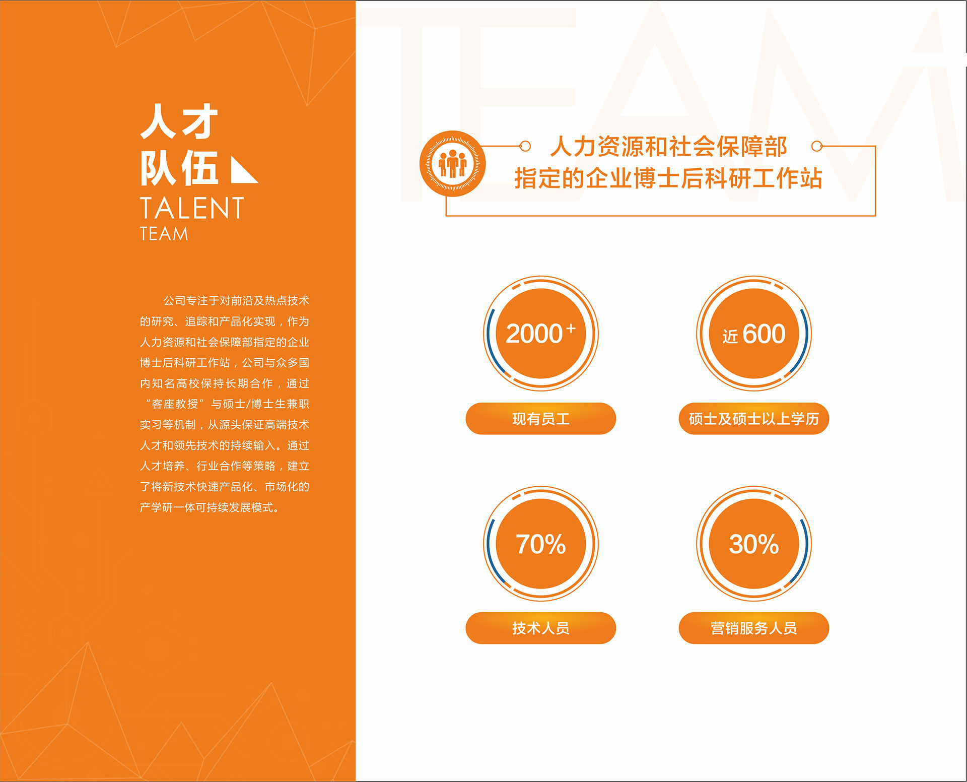 &#108;&#101;&#121;&#117;&#20048;&#40060;