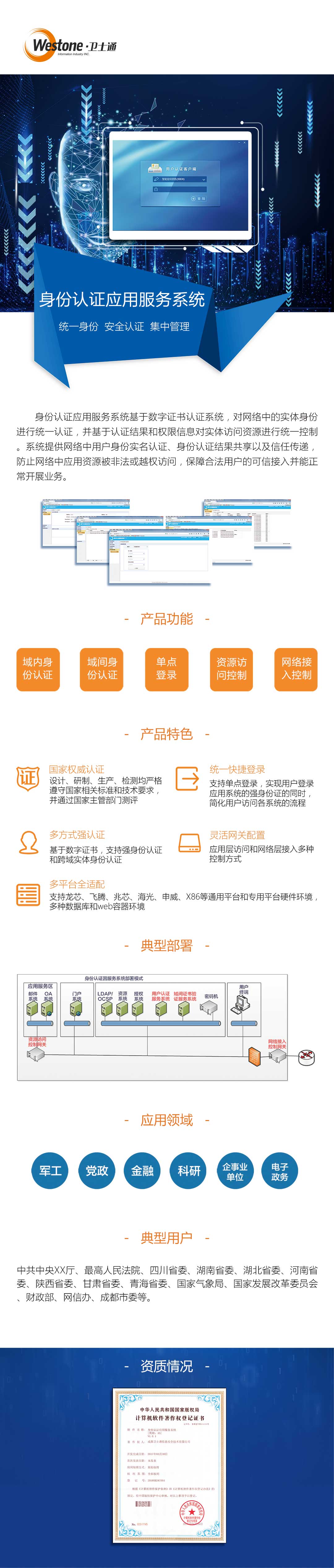 &#108;&#101;&#121;&#117;&#20048;&#40060;