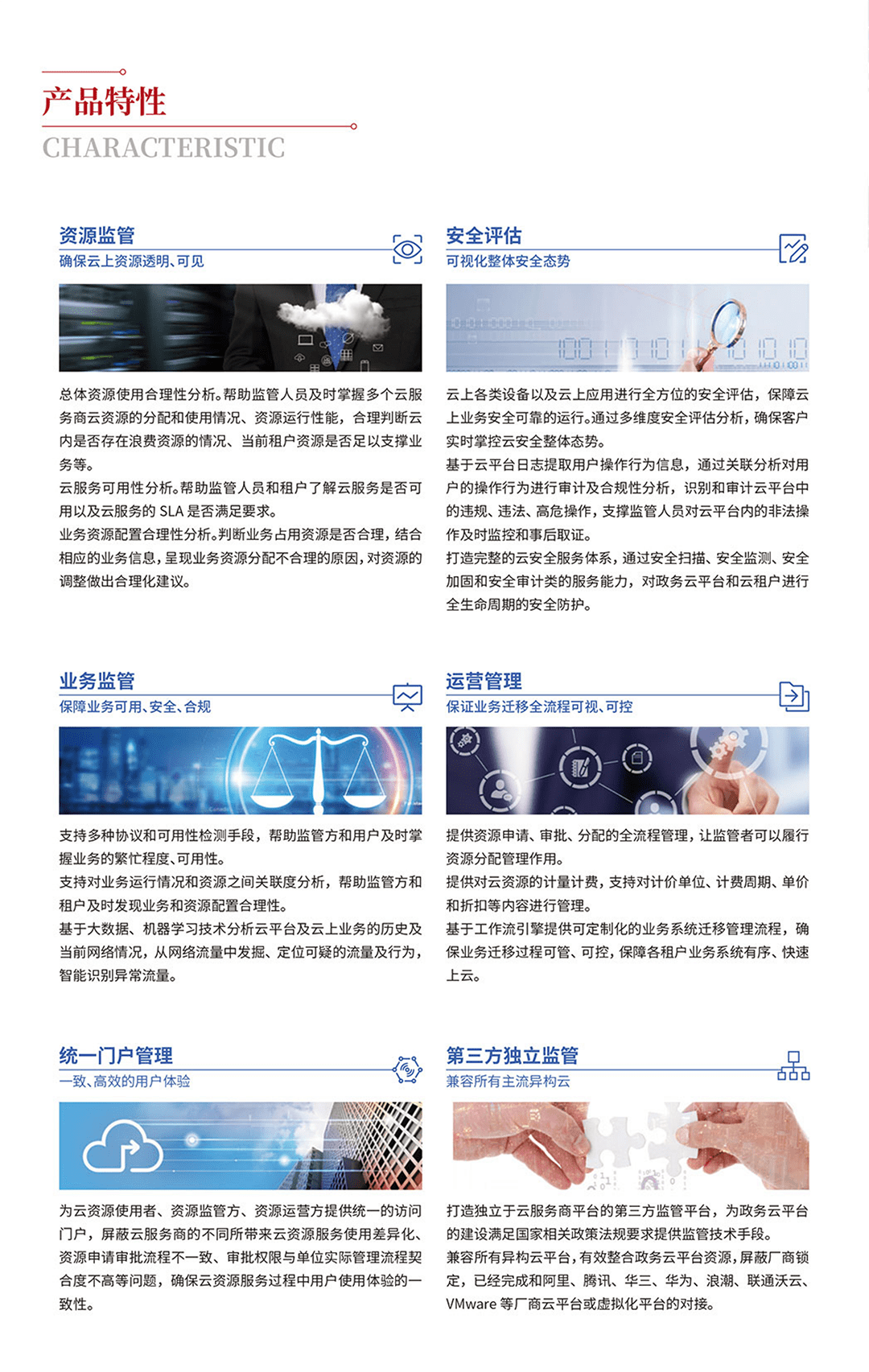 &#108;&#101;&#121;&#117;&#20048;&#40060;